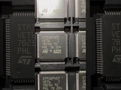 QFY chip ic linh kiện điện tử